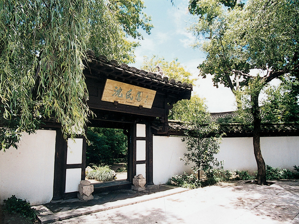 CA88(中国区)有限公司 - 官方网站