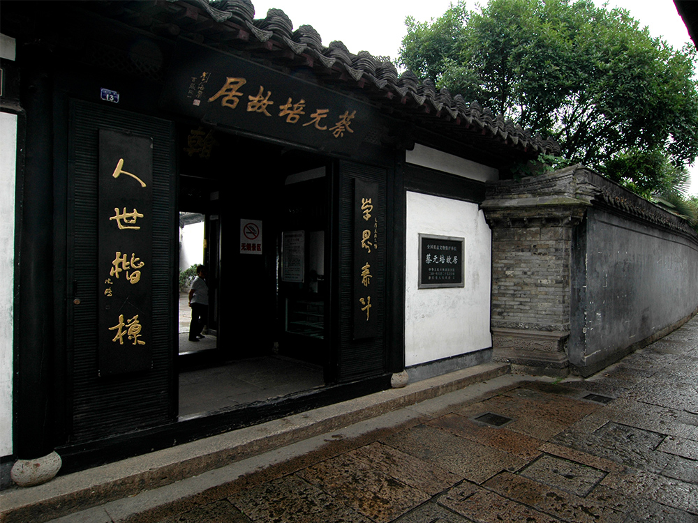 CA88(中国区)有限公司 - 官方网站