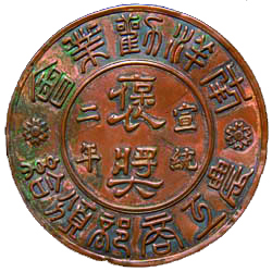 CA88(中国区)有限公司 - 官方网站